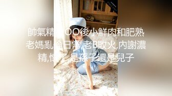 绿播女神~顶级颜值【做你意中人】简直美到犯规！！录了很久