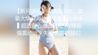  长相甜美牙套小表妹耐操新人妹子，两男轮换着操翘屁股后入