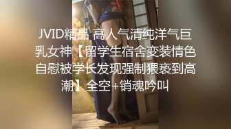 嫖妓哥小县城500元网约文艺范气质性感援交女宾馆啪啪，可能是抠逼时弄疼了后面不是很配合了，男的抱着小翘臀狠狠抽插!