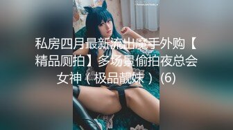 超市老板暗藏摄像头偷拍3个收银妹子上厕所,看看哪个妹子上班时间喜欢偷懒跑厕所 (2)