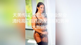 混浴温泉3P操翻超正母女~