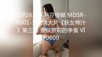 12/15最新 颜值婊把大屌骚穴塞的满满真舒服传教撸射在胸口上VIP1196