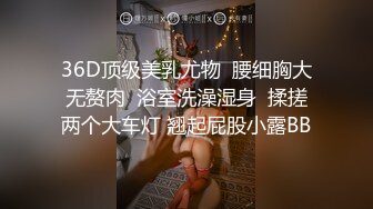 国产网黄福利姬「SLRabbit」OF性爱私拍 白色网袜双马尾JK萝莉被主人强势调教