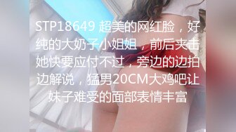 【国产版】[91KCM-144] 晨曦 惩罚闺蜜偷腥男友 逆袭成为后妈 91制片厂