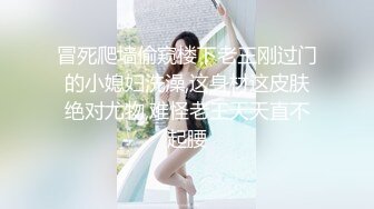 极品人形小母狗！推特年轻女神【ggdexg】私拍，罕有无毛粉穴，可盐可甜，被金主爸爸调教啪啪