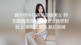 极品身材微博网红大V 陈大小姐 自拍粉丝福利视频流出！穿着性感内衣露出巨乳和大屁股诱惑粉丝