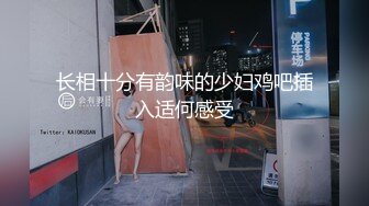 全网最刺激 嫂子还没出月子就要做爱 边操边喷奶 高潮喷母乳（原创）