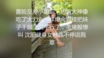 小母狗来姨妈，隔着内裤抠逼