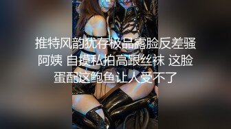 ❤️清纯靓丽小骚货❤️“喜欢骚逼被鸡巴填满”高潮后被射了一身 主打一个反差