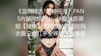 《吃瓜 网红泄密》爆炸伤害！前女团成员极品身材高颜值大奶练习生【桃苹果宝宝】下海私拍，道具紫薇啪啪相对反差