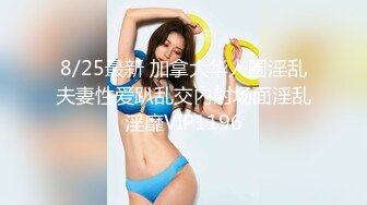 抖音推特反差御姐 Naimi奶咪 身穿白丝水手服坐在凳子上搔首弄姿掰穴玩弄 肛塞爆菊爽到翻白眼