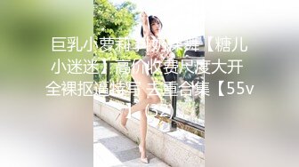 穿情趣内衣被操的北京熟女 手势认证