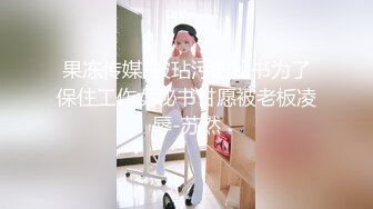 TaiwaneseGirlDanceShow慾望前導片-PsychopornTW色控出品