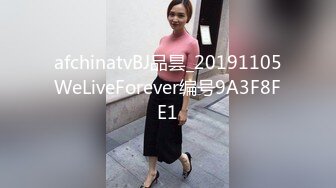 0431异地女友发来视频B给我看露脸