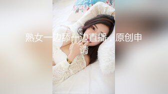 漂亮气质妹子酒店约啪极度配合