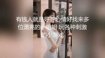 《春女怪谈》