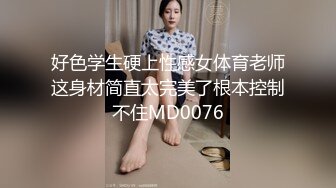 XSJKY-105 依依 新手家政失误打碎古董被客人猛操 性视界传媒