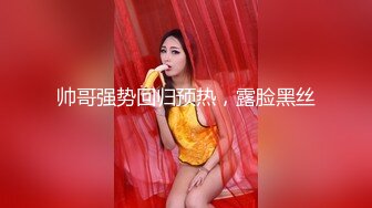 女的屁股很给力