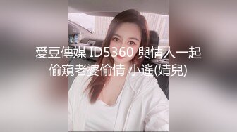  沈先森约黑衣甜美外围妹 翘起屁股交摸逼 扶大屁股后入一下下撞击