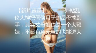  乖巧的小少妇露脸让大哥在镜头前肆意玩弄，给狼友展示逼逼舔蛋蛋吸大屌