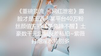 TM0089.陈以宣.进行肉体服务的情色发廊.天美传媒