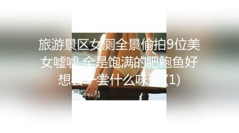 爆乳声乐老师人前师表人后骚在楼道打炮【这个女的可以约，看下面的简阶】