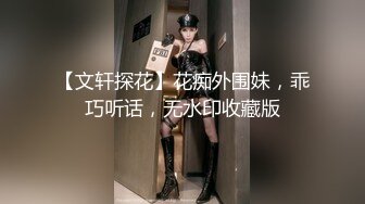 麻豆傳媒 MCY-0017高中弟弟約炮約到表姐-艾秋