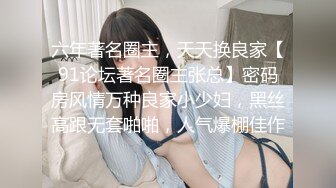 抖音认识的小母狗