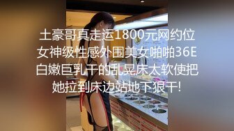 麻豆传媒-威胁强上高冷女子肉体慰藉的微妙关系-郭童童