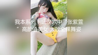 ✿淫娃御姐✿ 窈窕身材170cm大长腿车模女神▌淑怡▌