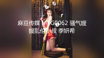 草了个逼肥毛稀的骚女，无套内射，各种白浆