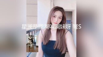 绿帽老公带着漂亮老婆参加淫乱的3P派对完美露脸（续）