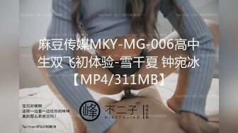 天美传媒TMG-116 少妇客人竟是我的亲妈 佳芯