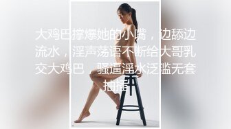   18岁小色妹又来了，年轻貌美无毛白虎逼，一个人在家听狼友指挥各种展示骚穴自慰呻吟撩骚