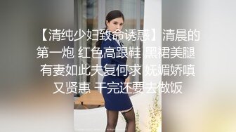 2023-10-18酒店偷拍 JK制服学妹逃课和社会青年开房被 无套连干两炮