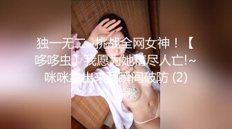 露脸才是王道！颜值巅峰白富美推特网红【龙猫夫妇】最新私拍，阴环霸气全身纹野性十足，被爆肏征服感爆棚 (3)