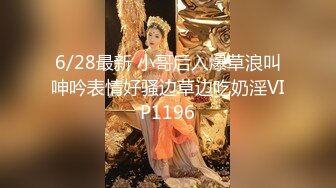 STP26179 【极品女神??推荐】火爆高颜值尤蜜女神【抖娘利世】定制新作-双马尾高叉 迷醉眼神超魅惑 太欠操了