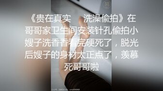 丝袜高跟露脸极品小骚货被小哥各种姿势蹂躏爆草，不一样的舔逼方式深喉口交，无套抽插激情上位浪叫呻吟不止