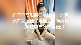 狠人进女厕所偷拍妹子尿尿