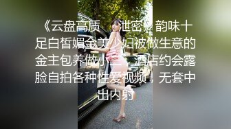 健身房休息室,被帅气男人的大屌插入菊花 上集