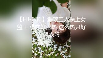 还是少妇口活好啊