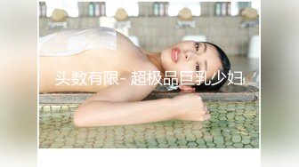 【新片速遞】 麻豆传媒&amp;蝌蚪传媒 KD013 女子借钱以身抵债【水印】