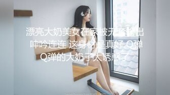 商场女厕全景偷拍美甲小妹 逼逼微毛粉嫩又干净