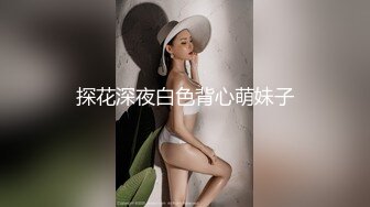 ⚡反差白富美女神【E杯奈奈】外人眼中的女神私下其实是爸爸的骚母狗 做爸爸的肉便器！魔鬼身材