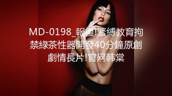 【自整理】OnlyFans——Greybeauty 在闺蜜家的厨房和她老公做爱  最新付费视频【535V】  (32)