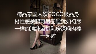 大奶美女69吃鸡啪啪 爸爸用力操死我 骚逼好痒 啊啊射在骚逼里 被两小哥哥轮流输出 白浆四溢 骚叫不停