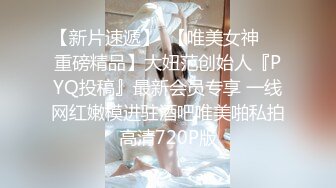 重磅福利好漂亮的女人 好大的奶子 好茂盛的黑森林 好想内射这女人 【100P/417M】