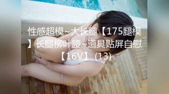 精选  浪女ktv性爱体验