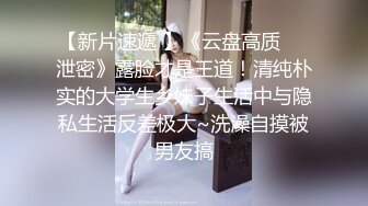 医院女厕偷拍光顾着和老公打电话的女护士 完全不知道下边已经失守了