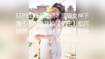  软软柔柔时尚白皙美女 好勾人啊 脱光光娇躯耀眼 萌萌韵味心动不已